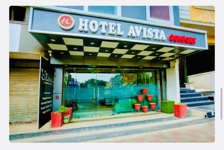 UNO Elite Amritsar photo 2