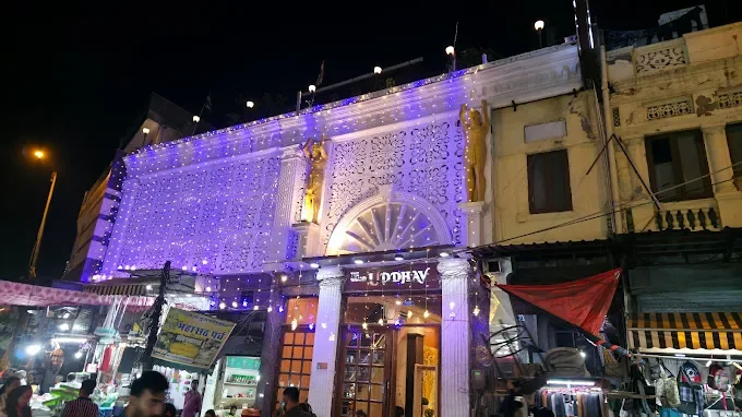 The Grand Uddhav — photo 3