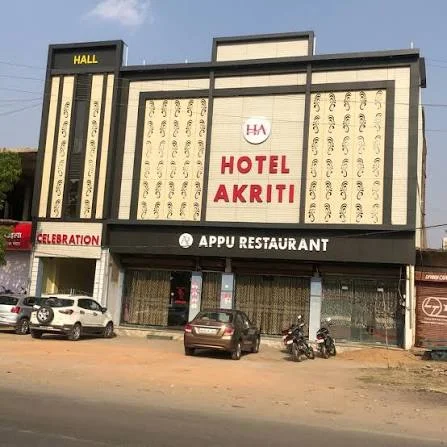 Hotel Aakriti — photo 2