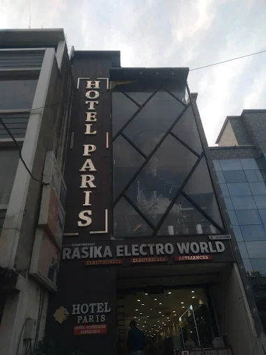 Hotel Paris Chandigarh — photo 3