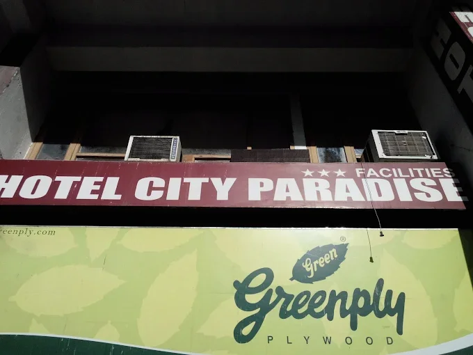 Hotel City Paradise — photo 2
