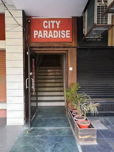 Hotel City Paradise — photo 3