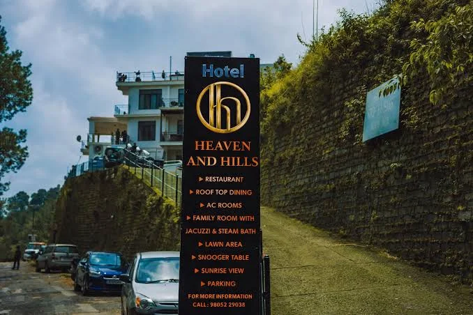 Hotel Heaven and Hill  — photo 3