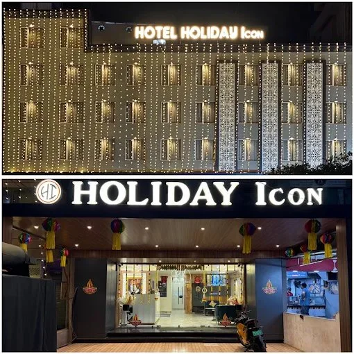 HOTEL HOLIDAY ICON DWARIKA — photo 3