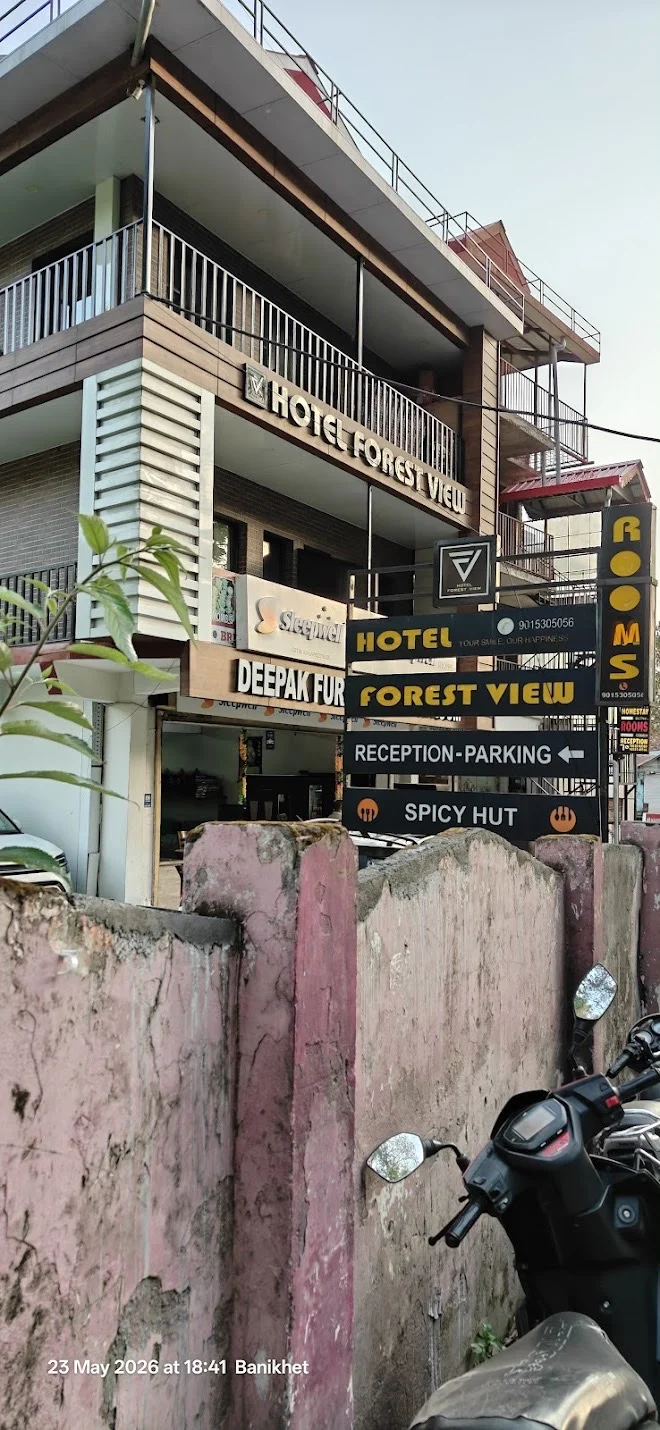 Hotel Forest view Dalhousie — photo 1