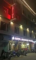 Hotel Shalimar Palace — photo 3