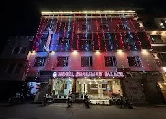 Hotel Shalimar Palace — photo 2